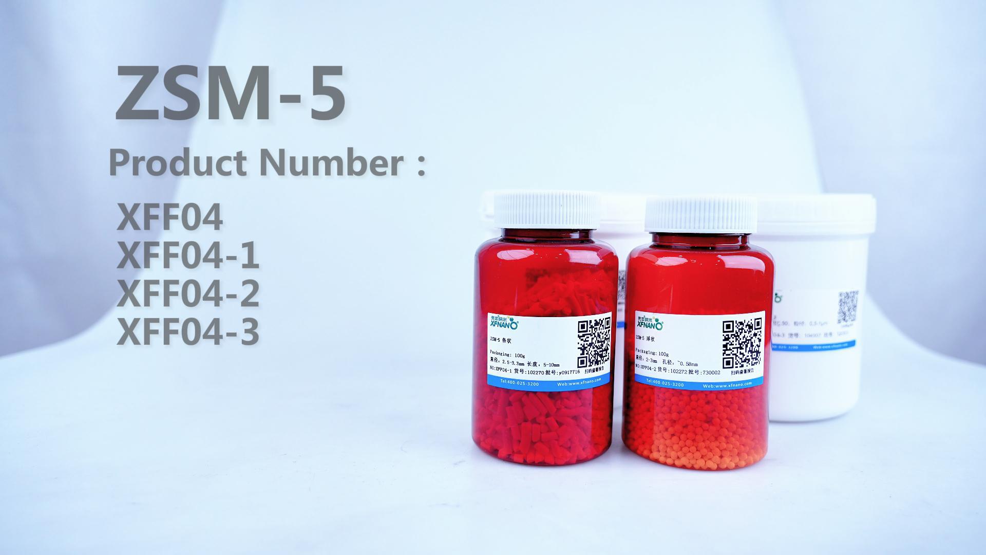 Molecular Sieve ZSM-5 Powder Zeolite Catalyst for FCC-Same Day
